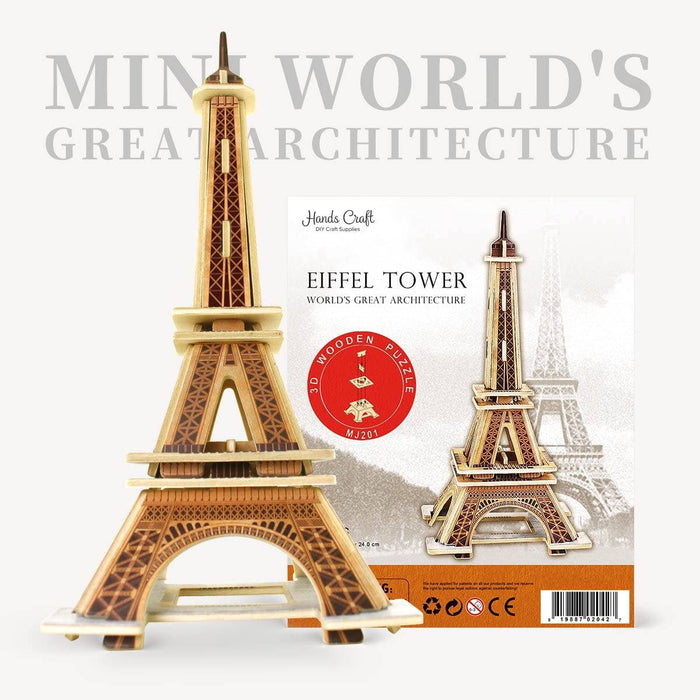 Eiffel Tower 3D Wooden Puzzle
